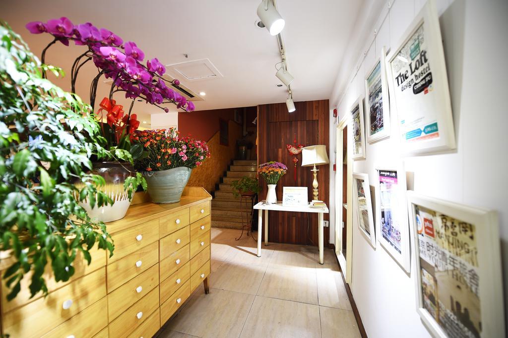 Mingtown Nanjing Road Youth Hostel Shanghai