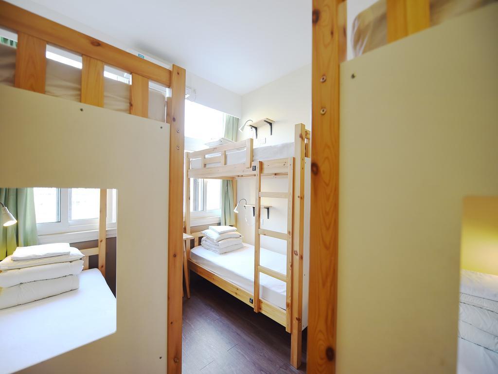 Hostel Mingtown Nanjing Road Youth *